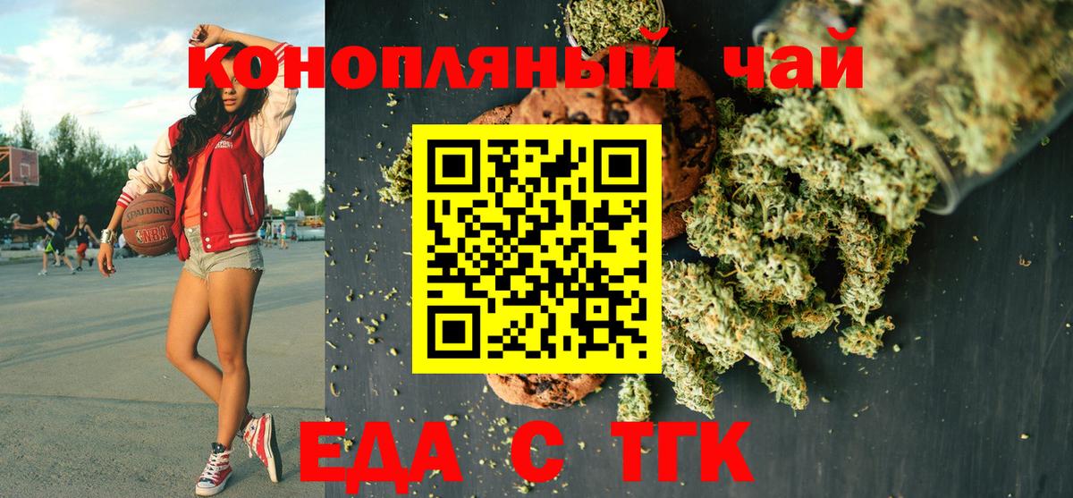 Амфетамин Муром