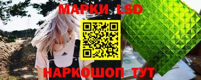 эйфоретик Дубна