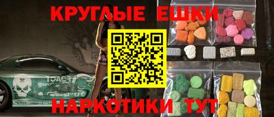 стафф Донской