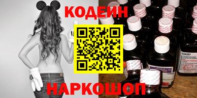 стафф Донской