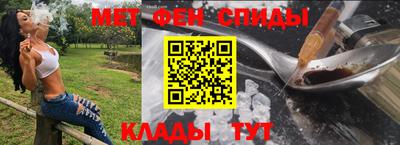 наркотики Донецк